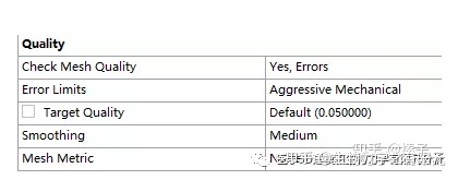 ansys卸载重装需要注意